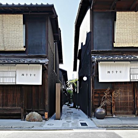 Kyomachiya Hotel Shiki Juraku Kyoto Extérieur photo