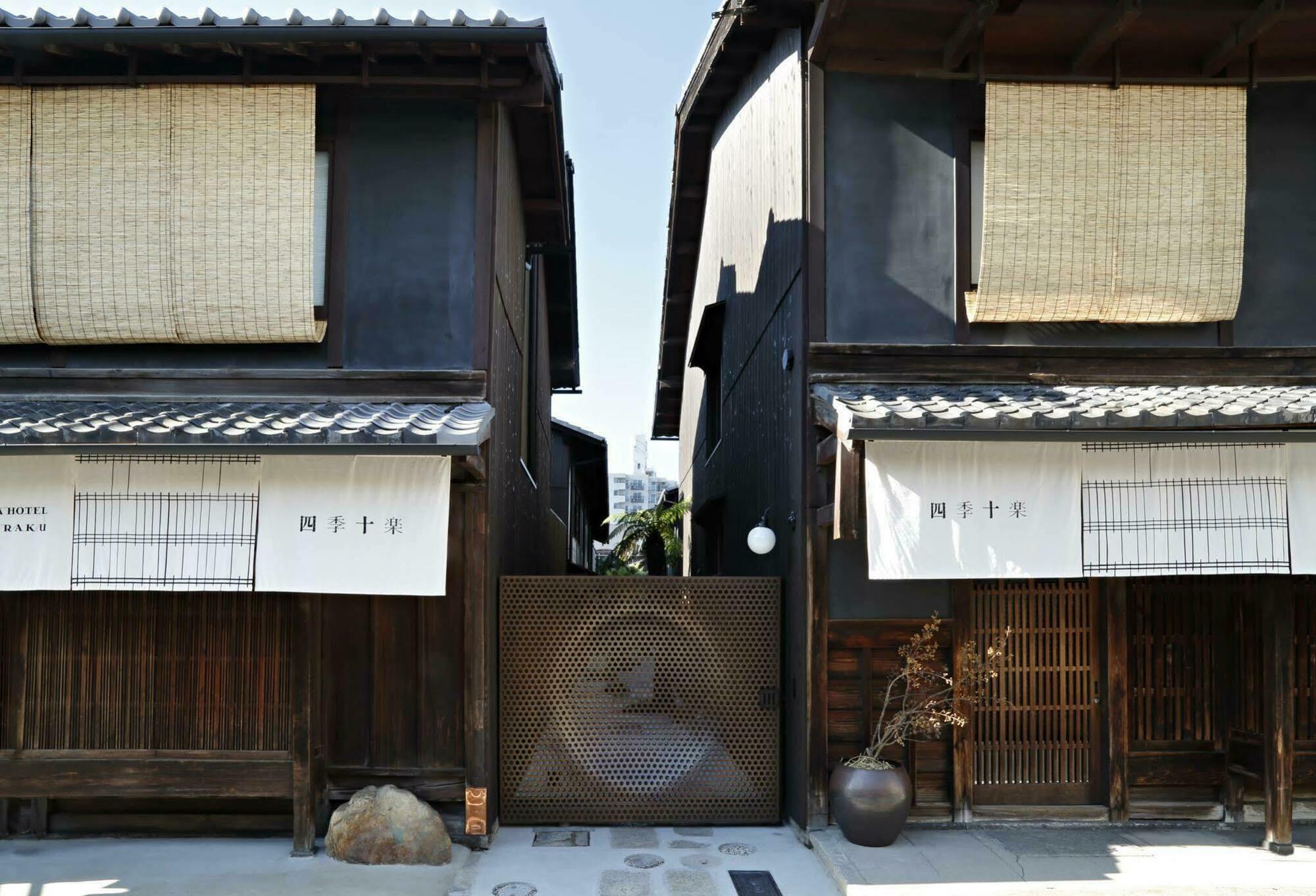 Kyomachiya Hotel Shiki Juraku Kyoto Extérieur photo